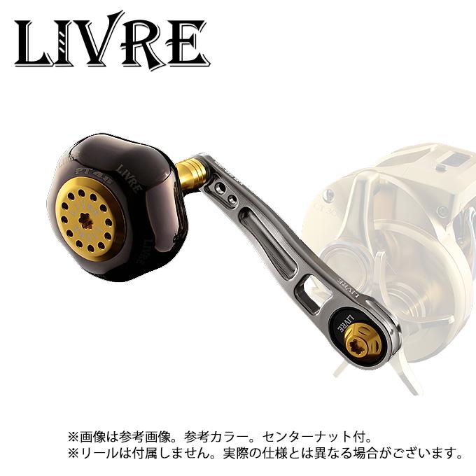 取り寄せ商品】メガテック リブレ LB 80-85 (エルビー 80-85