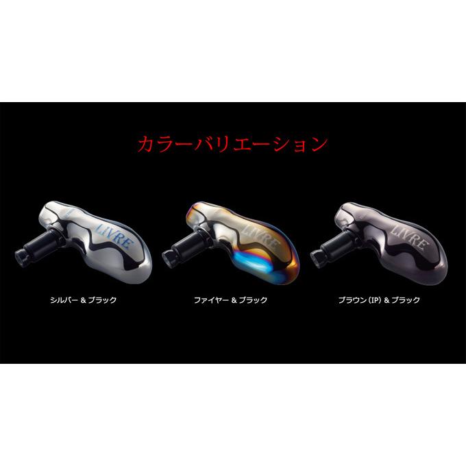 取り寄せ商品】メガテック リブレ TB-1 (ティービー -1) カラー