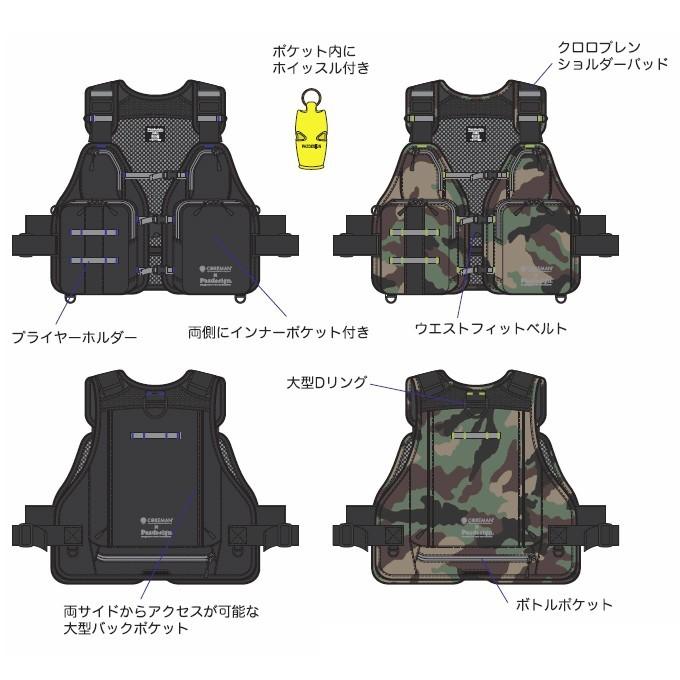 COREMAN×Pazdesignコラボベスト SLV―024 ZAPPU パズデザイン × -コアマン スーパーライトベスト SLV-024