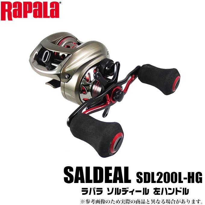 RaPaLa ラパラ ソルディール SDL200L-HG 左ハンドル /(5