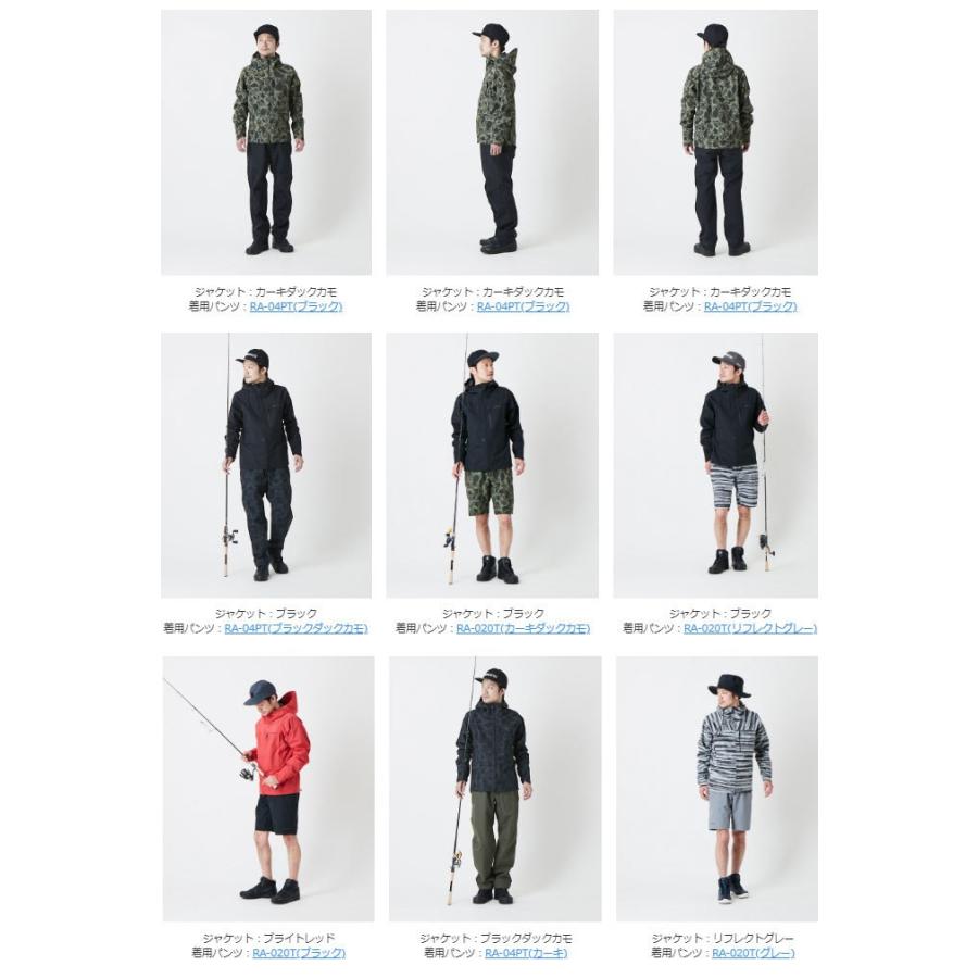 シマノ DS エクスプローラー レインジャケットRA-04JT レインパンツ Amazon.co.jp: シマノ(SHIMANO) DSエクスプローラーレインジャケット