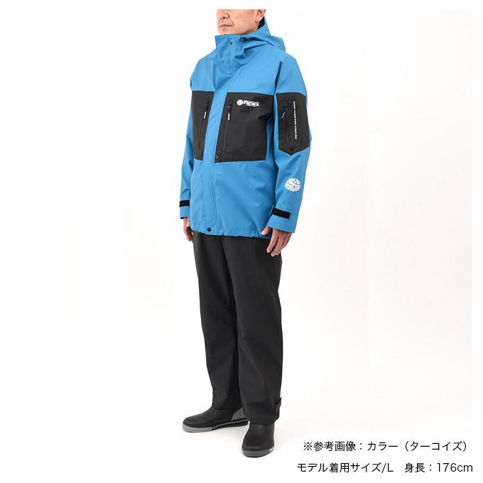 双進 リバレイ RBB マリンレインスーツ II 品番：7602 (カラー 