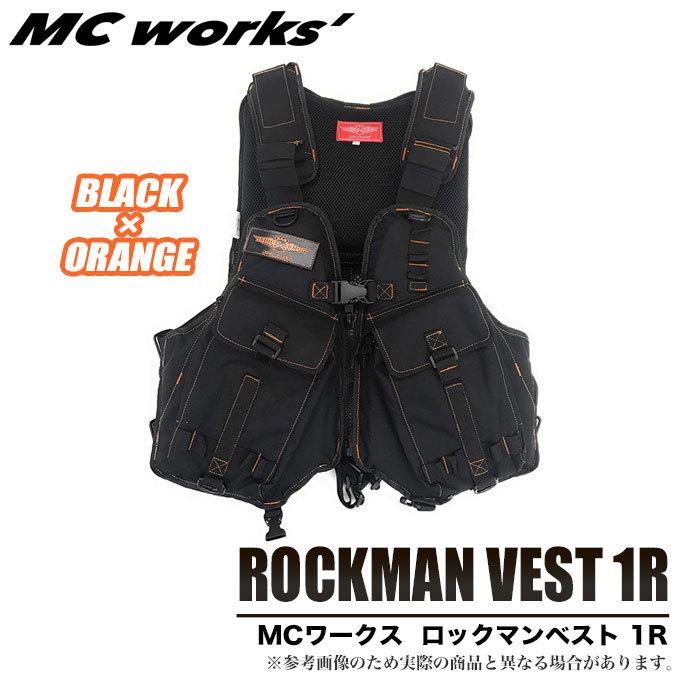 MCワークス ロックマンベスト 1R（ブラック×オレンジ）/(5)