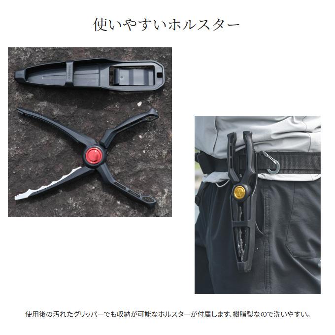 ルアー多数、リール、フィッシュグリップ DAIWA（釣り） シマノ ライトグリッパー CT-982X (フィッシュ
