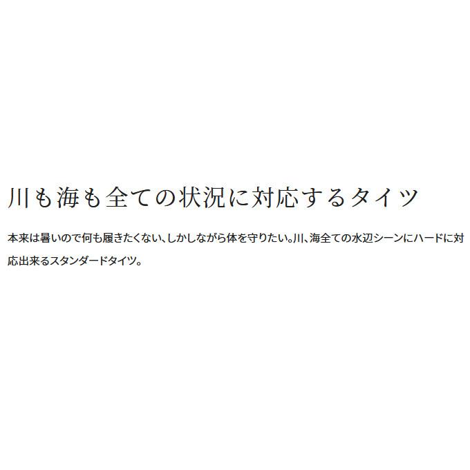 シマノ 【取り寄せ商品】 FI-002V (ブラック) スタンダード シマノ 【取り寄せ商品】 FI-002V (ブラック) スタンダード