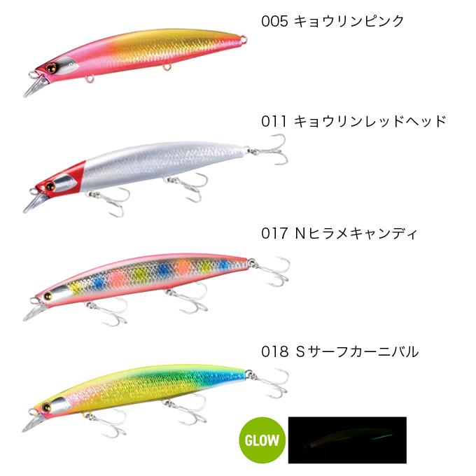 シマノ（SHIMANO） 【目玉商品】シマノ (OM-225M) 熱砂 ヒラメミノー