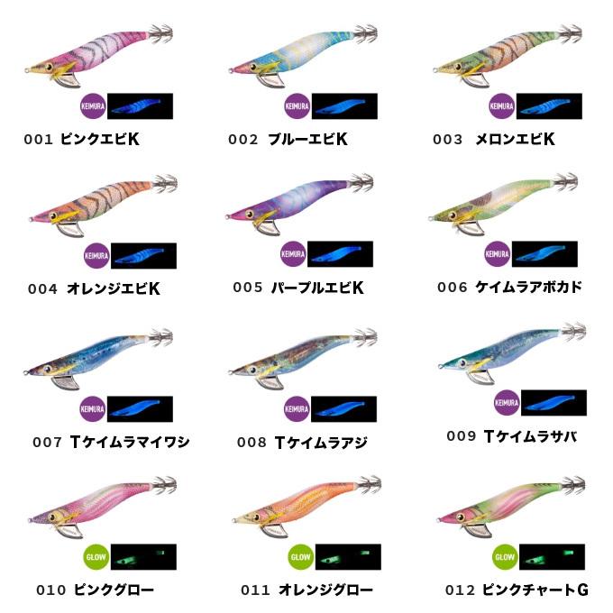 シマノ セフィアクリンチ フラッシュブースト ディープ 3.5号