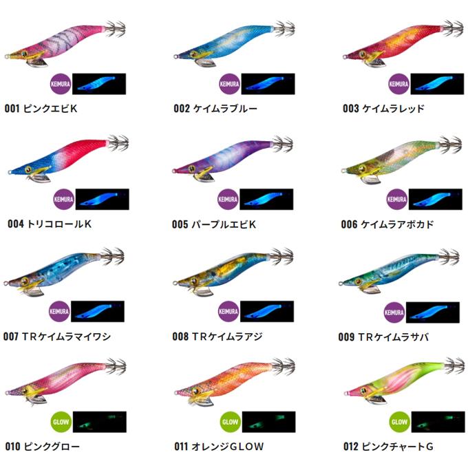 5)シマノ セフィア クリンチ フラッシュブースト ラトル 3.0号 (QE-J30V) /餌木/エギ /(5) :s-qe-j30v:つり具のマルニシWEB店2nd - 通販 - Yahoo!ショッピング 5)シマノ セフィア クリンチ フラッシュブースト ラトル 3.0号 (QE-J30V) /餌木/エギ /(5) :s-qe-j30v:つり具のマルニシWEB店2nd - 通販 - Yahoo!ショッピング