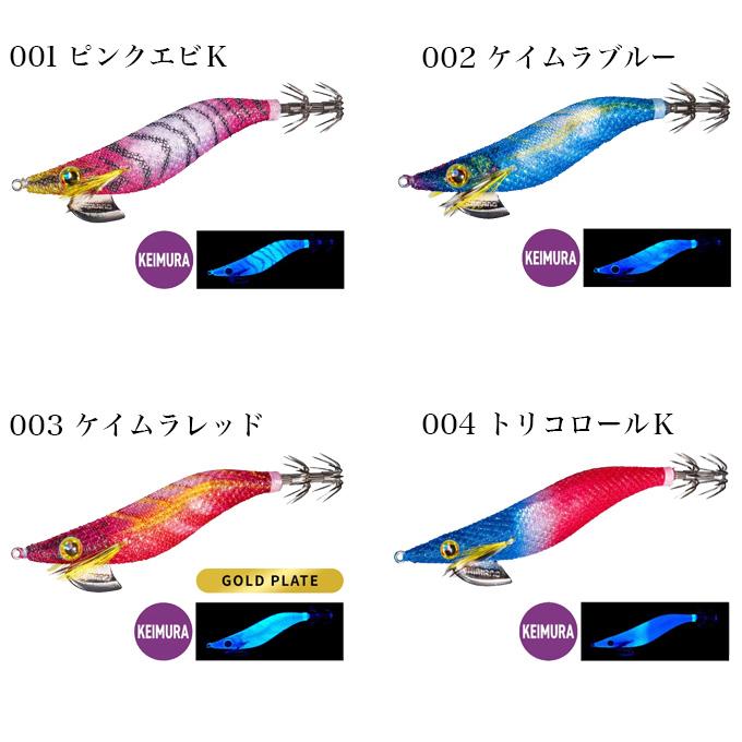 シマノ 【目玉商品】シマノ (QE-J30V) セフィア クリンチ シマノ 【目玉商品】シマノ (QE-J30V) セフィア クリンチ