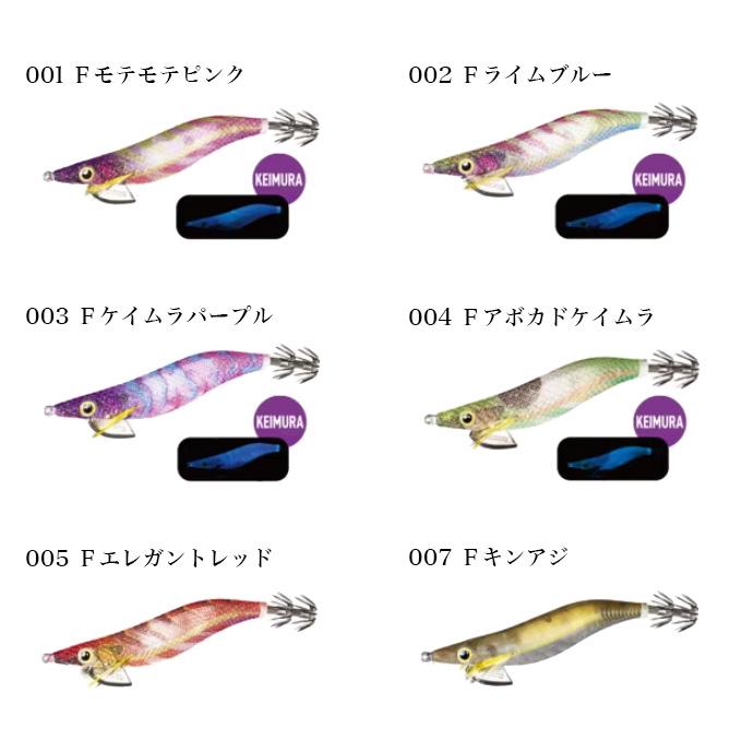 シマノ（SHIMANO） (8)シマノ QE-X25T セフィアクリンチ フラッシュ
