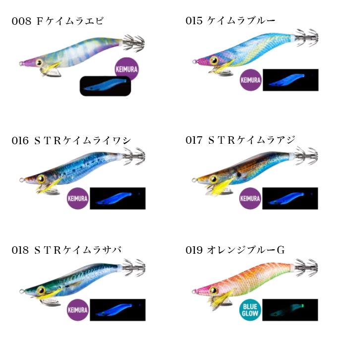 シマノ（SHIMANO） (8)シマノ QE-X25T セフィアクリンチ フラッシュ
