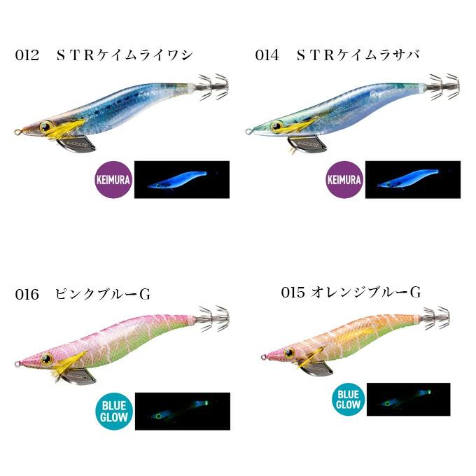 シマノ フラッシュブースト 3.5号 10種類 シマノ 【目玉商品】シマノ QE-X35U セフィア クリンチ