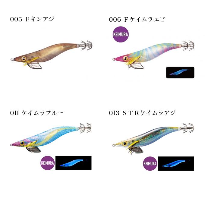 バラ売り可 Sephia Clinch エギ 3.5号 19g QE-X35U 楽天市場】シマノ エギ セフィア クリンチ フラッシュブースト