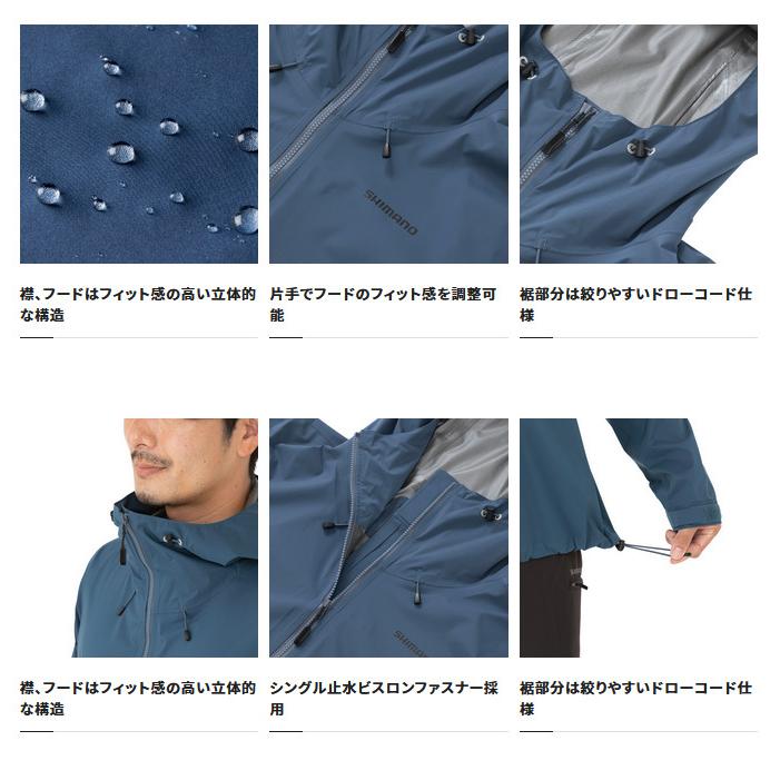 シマノ（SHIMANO） 【目玉商品】シマノ RA-01JV (ベージュ) レインギア