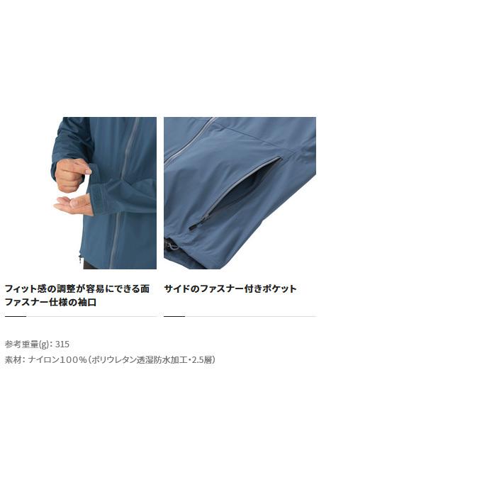 シマノ（SHIMANO） 【目玉商品】シマノ RA-01JV (ベージュ) レインギア