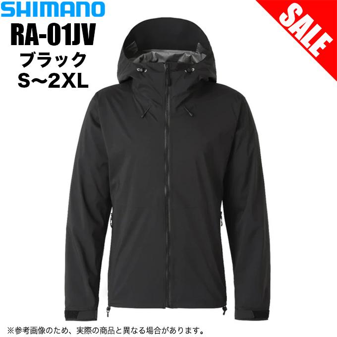 目玉商品】シマノ RA-01JV (ブラック) レインギアジャケット01