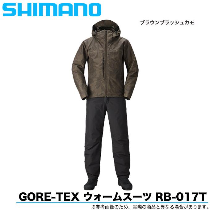 美品 4XL シマノ GORE-TEXウォームスーツ RB-017T 防寒 極暖 シマノ GORE-TEX(ゴアテックス) ウォームスーツ RB-017T