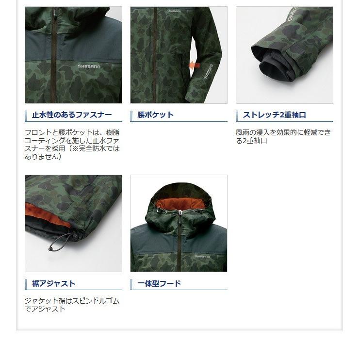 シマノ DSエクスプローラーウォームジャケット カーキダークモカ　防風　防寒 シマノ DSエクスプローラーウォームジャケット カーキダークモカ 防風