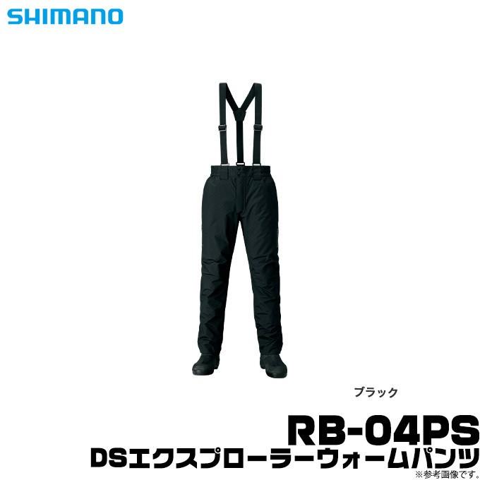 SHIMANO RB-04PS カーキ XL 防水透湿パンツ シマノ DSエクスプローラーウォームパンツ (RB-04PS) (サイズ