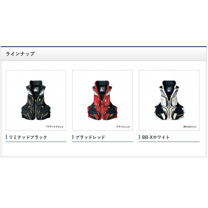 SHIMANO LIMITED PRO フローティングベスト Lサイズ　枕付き シマノ シマノ リミテッドプロ フローティングベスト（枕付） VF