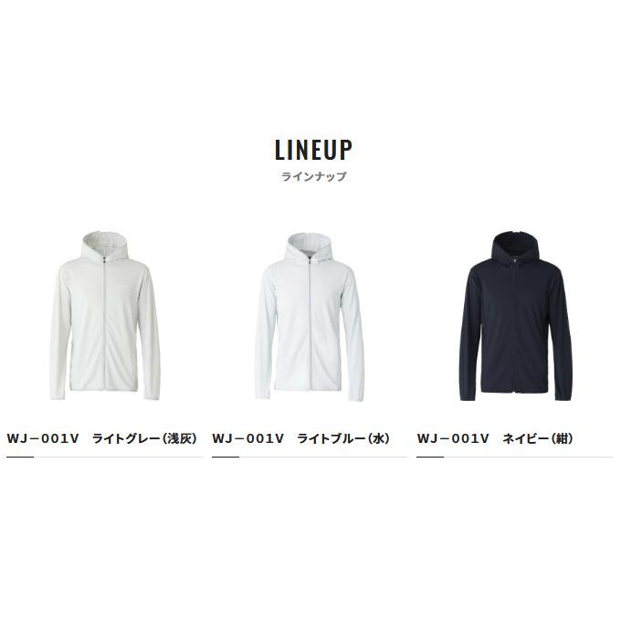 フィッシングウェア シマノ Wj 001v サンプロテクション ジップアップ パーカー L ライトブルー 正規取扱店