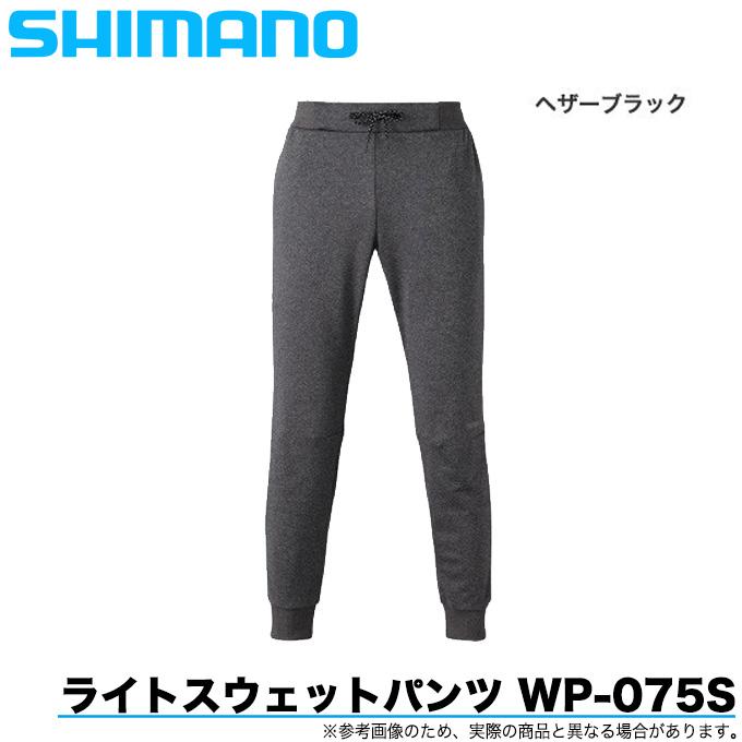シマノ（SHIMANO） ライトスウェットパンツ WP-075S (カラー：ヘザー
