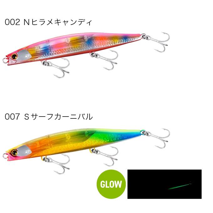 シマノ 【目玉商品】シマノ (XG-R12W) 熱砂 ビームドリフト 125S シマノ 【目玉商品】シマノ (XG-R12W) 熱砂 ビームドリフト 125S