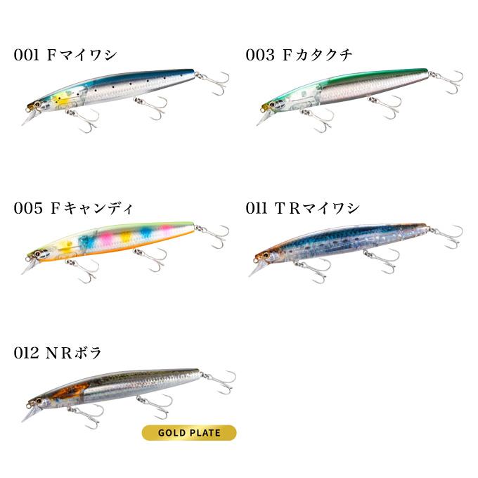 シマノ（SHIMANO） (8)【目玉商品】シマノ (XM-112T) エクスセンス