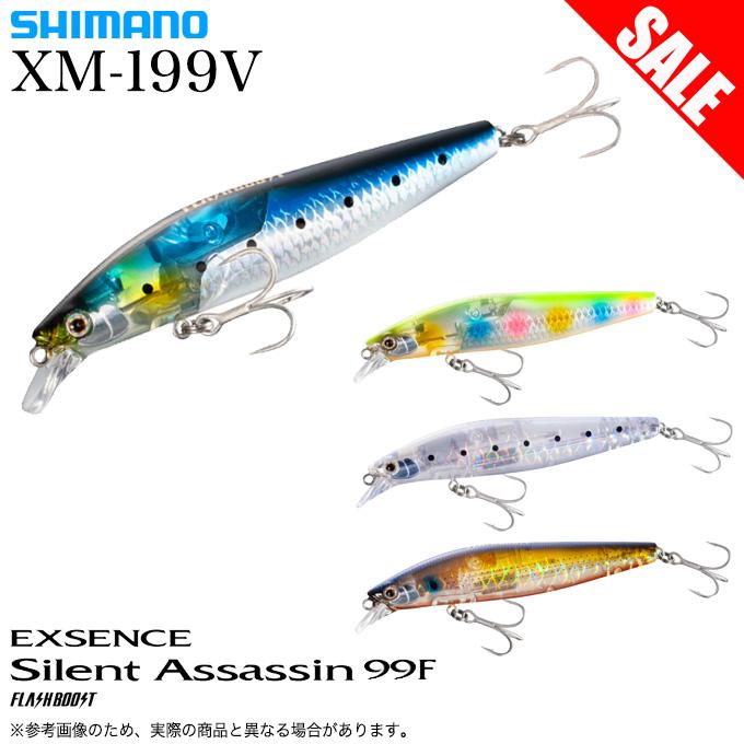 シーバスルアーセット　アイマ　サイレントアサシン等々　全１１本セット シマノ（SHIMANO） 【目玉商品】シマノ (XM-199V) エクスセンス