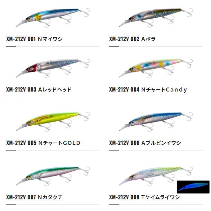 シマノ（SHIMANO） (8)【目玉商品】シマノ エクスセンス ダイブ