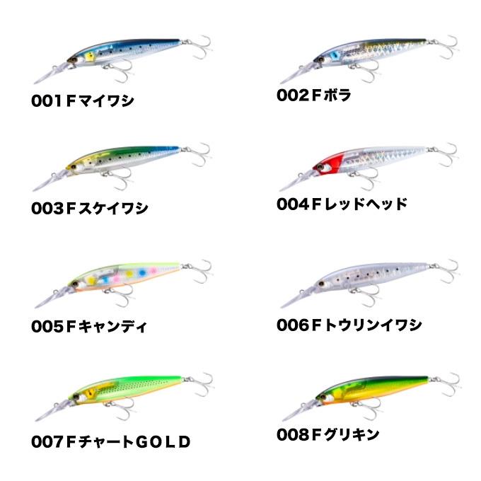 ダイブアサシン99F 6個セットXM-D99U シマノ エクスセンス シマノ シーバスルアー XM-D99U エクスセンス ダイブアサシン99F