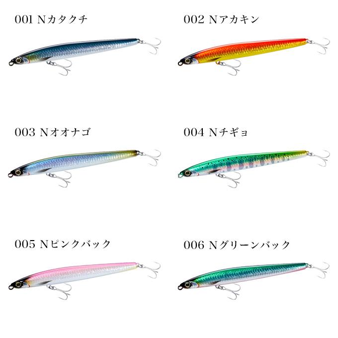 シマノ（SHIMANO） (8)【目玉商品】シマノ (XN-811V) カーディフ