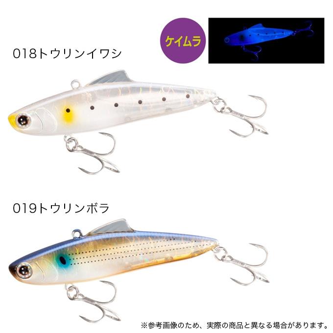 5 シマノ エクスセンス サルベージソリッド 70es Xv 270q シーバスルアー バイブレーション S Xv 270q K つり具のマルニシweb店2nd 通販 Yahoo ショッピング