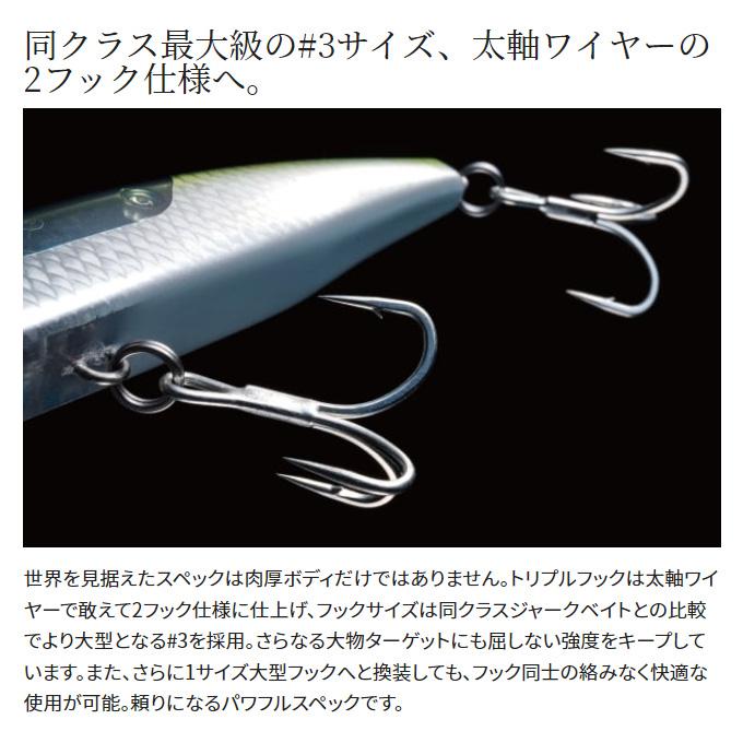 シマノ（SHIMANO） (8)【目玉商品】シマノ (ZQ-M11V) スコーピオン