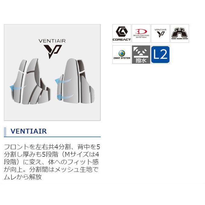 シマノ 【目玉商品】シマノ VF-121T ネクサス フローティング シマノ 【目玉商品】シマノ VF-121T ネクサス フローティング