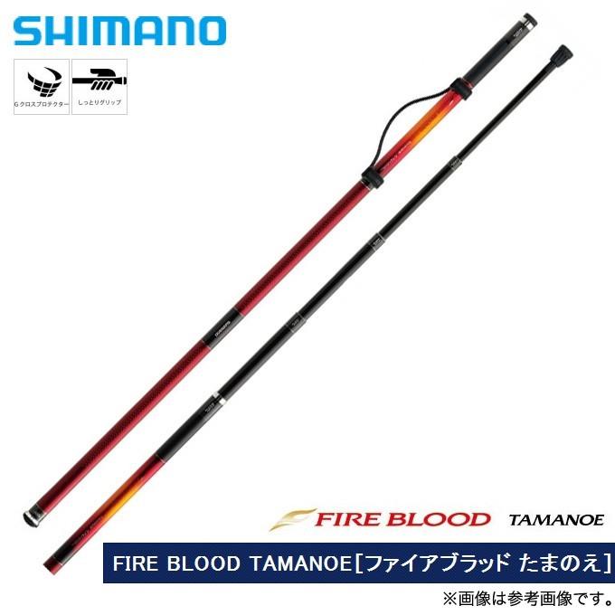 代引き手数料無料 取り寄せ商品 シマノ Fire Blood Tamanoe ファイアブラッド たまの柄 650 Shimano Fire Blood Tamanoe 650 つり具のマルニシweb店2nd 通販 Yahoo ショッピング 格安即決 Srktti In