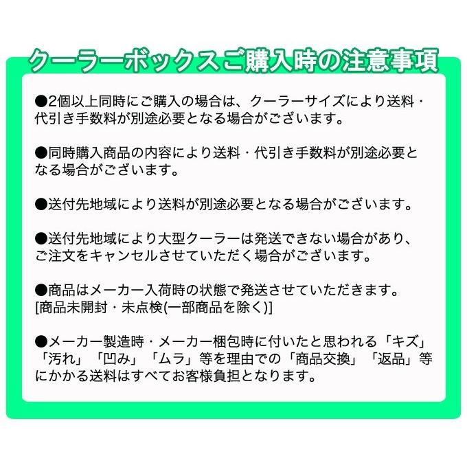 シマノ (7)シマノ LC-060I スペーザ ホエール ライト 600 容量 シマノ (7)シマノ LC-060I スペーザ ホエール ライト 600 容量