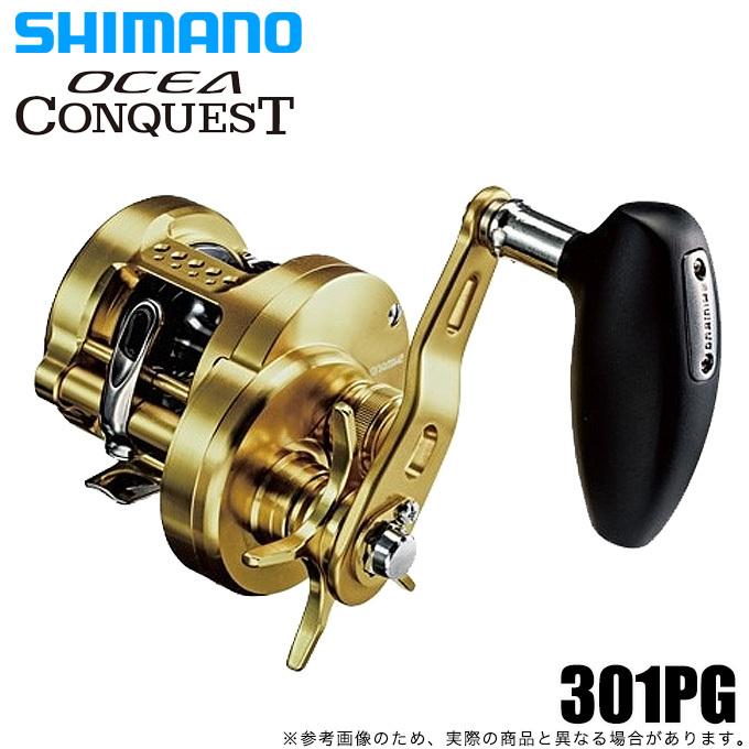 シマノ オシア コンクエスト 301pg 左ハンドル 5 Shimano Ocea Conquest 301pg つり具のマルニシweb店2nd 通販 Yahoo ショッピング