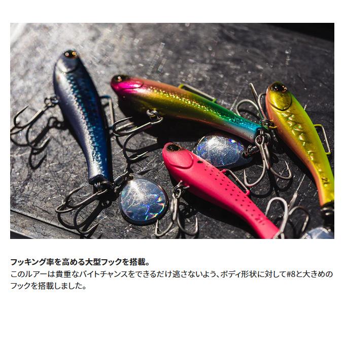 シマノ（SHIMANO） (8)【目玉商品】シマノ (XJ-232W) 熱砂 ビーム