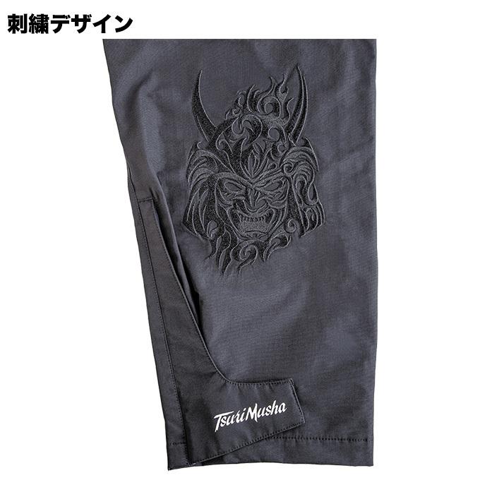 釣武者 3 レイヤー ブラックフェイス Musha スーツ (レイン