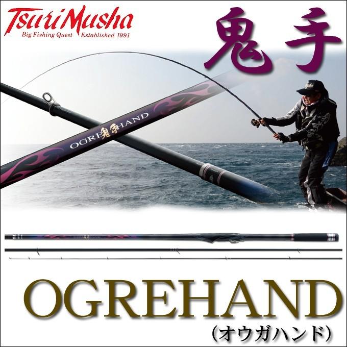 釣り武者OGRE HAND TM 1.5-50 目玉商品】 釣武者 OGREHAND (オウガハンド) TM1.5-50 (磯竿・ロッド