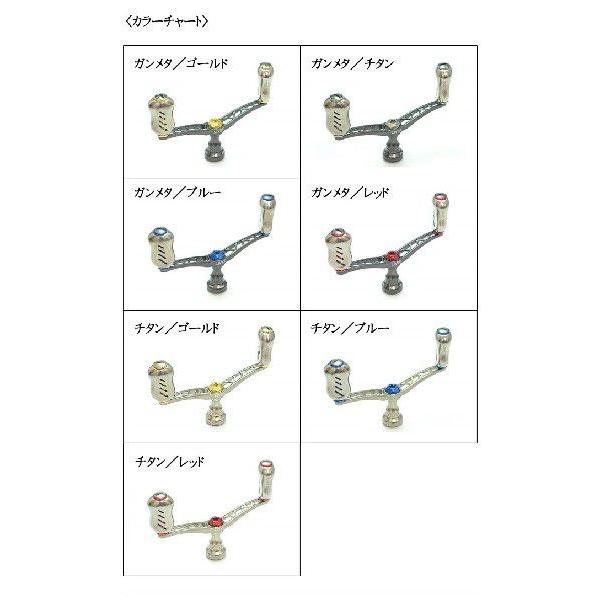 メガテック リブレ LIVRE ウイング100+ノブフォルテシモ シマノ