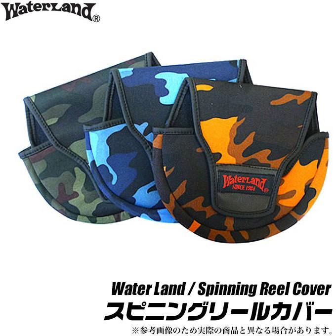 ウォーターランド スピニングリールカバー メール便配送可 5 Wl Src つり具のマルニシweb店2nd 通販 Yahoo ショッピング