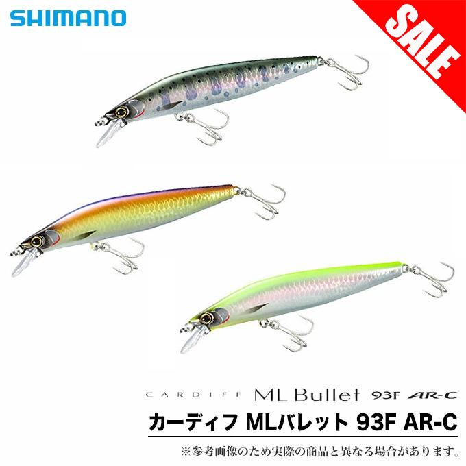 シマノ カーディフ Mlバレット 93f Ar C Zn M93u トラウト用ルアー メール便配送可 5 Zn M93u つり具のマルニシweb店2nd 通販 Yahoo ショッピング