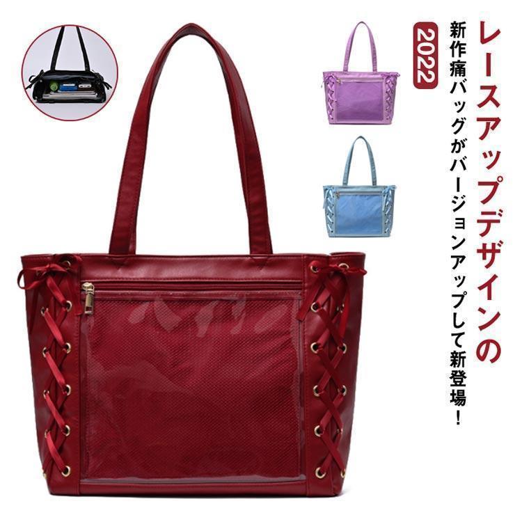 すたぽら　れる　痛バック すたぽら 痛バッグ 生誕記念缶バッジ - メルカリ