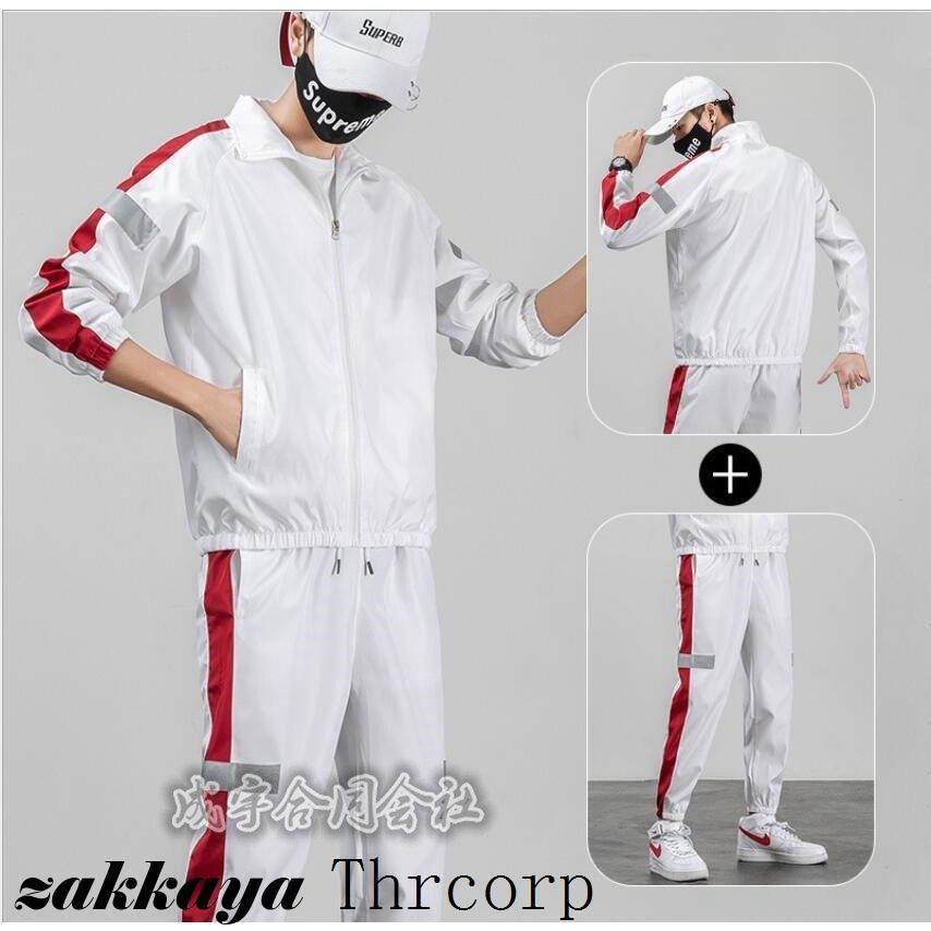 HANSON SPORTS メンズ　上下LLセット スエット上下メンズ セットアップ メンズファション 上下セット