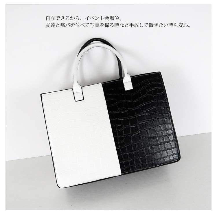 痛バッグ　A4 Amazon | [Dokuichigo] 痛バッグ 痛バ 編み上げ A4 トート