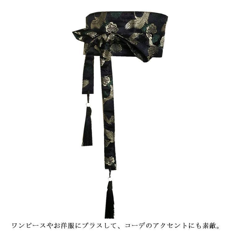 花柄 帯飾り帯ベルト 楽天市場】刺繍 ウエストマーク サッシュベルト レディース 和風