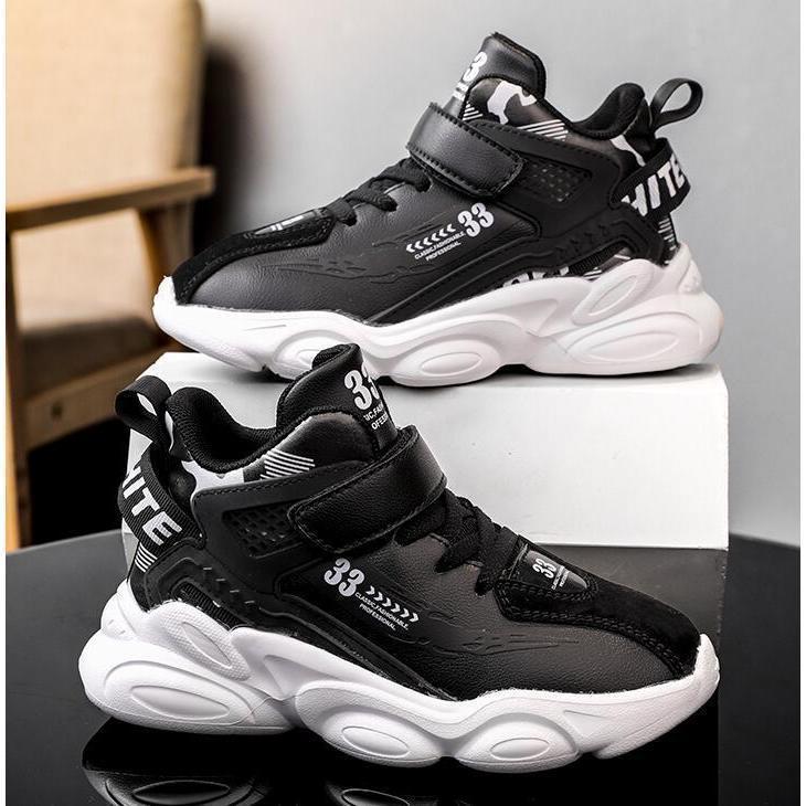 Jordan 23 バスケットシューズ 黒/白　ジュニア バッシュ 23cm ジュニア バスケットシューズ おしゃれ