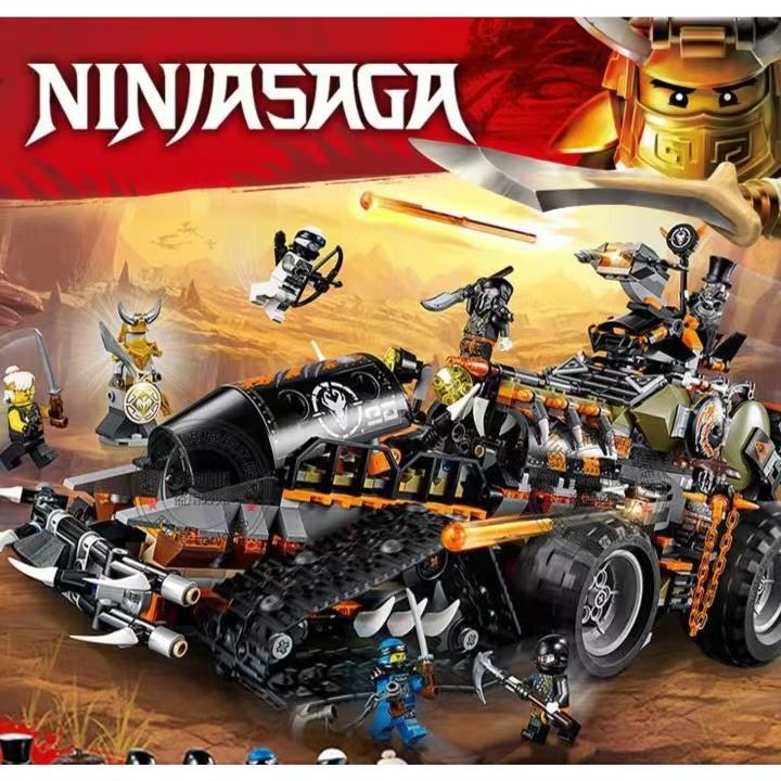 レゴ レゴブロック LEGO レゴ ニンジャゴー 陸上戦艦バウンティ号 レゴ 